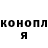 ГЕРОИН VHQ Adriana Cienfuegos