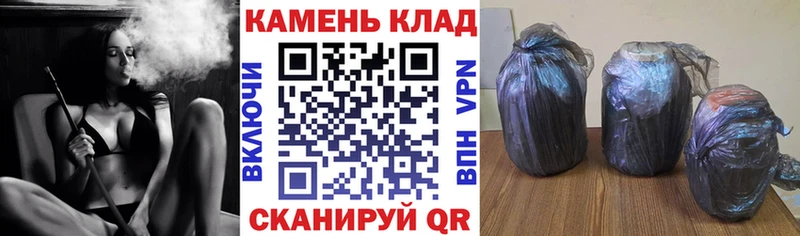 купить kraken сайт маркетплейс какой сайт Павлово Гашиш ice o lator