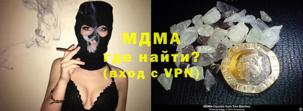 меф Алексин