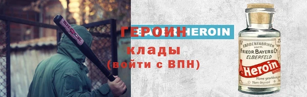 меф Алексин
