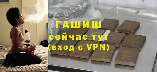 героин Алексеевка
