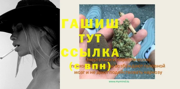 героин Алексеевка