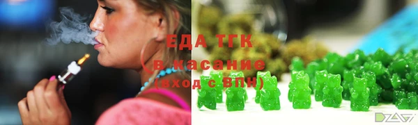 меф Алексин
