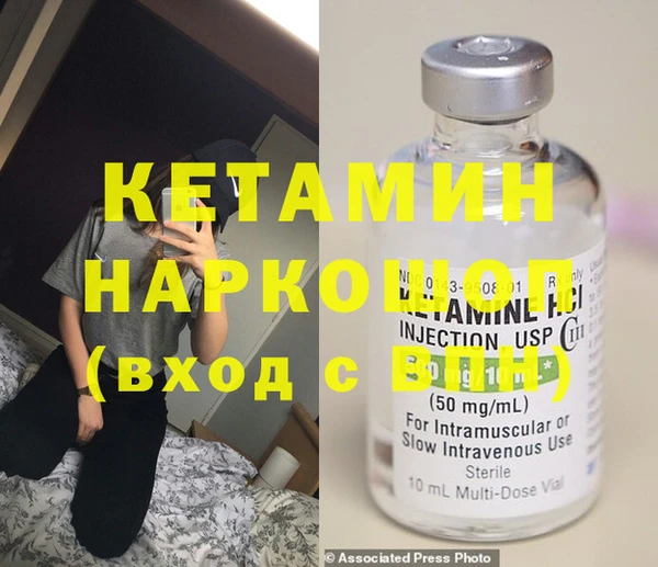 меф Алексин