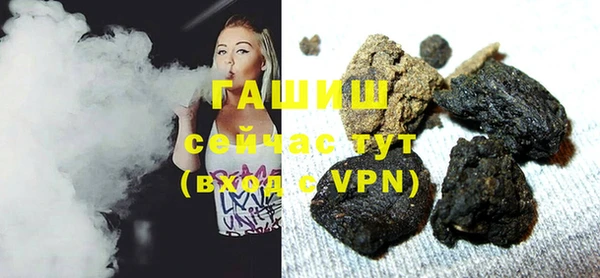 героин Алексеевка