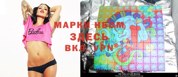 меф Алексин