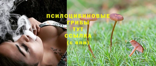 героин Алексеевка