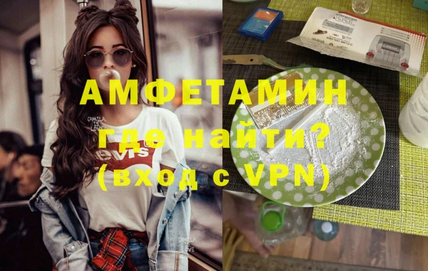 ПСИЛОЦИБИНОВЫЕ ГРИБЫ Алзамай