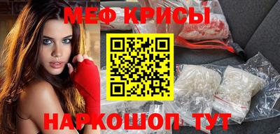 альфа пвп Лесосибирск