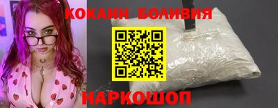 гидропоника Ликино-Дулёво