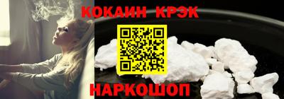 гидропоника Ликино-Дулёво