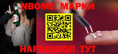гидропоника Ликино-Дулёво