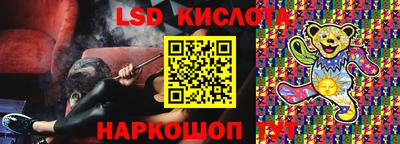 гидропоника Ликино-Дулёво