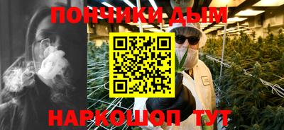 альфа пвп Лесосибирск