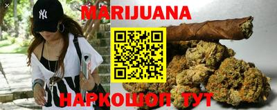 гидропоника Ликино-Дулёво