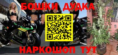гидропоника Ликино-Дулёво
