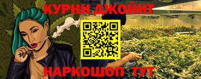 альфа пвп Лесосибирск