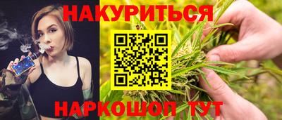 альфа пвп Лесосибирск
