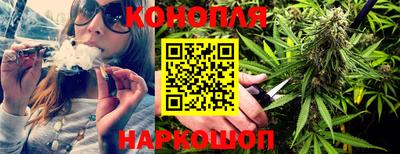 гидропоника Ликино-Дулёво