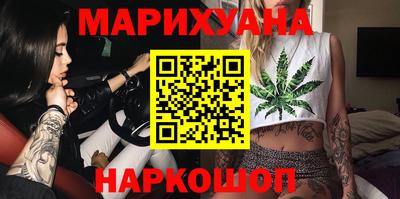 мдма Ливны