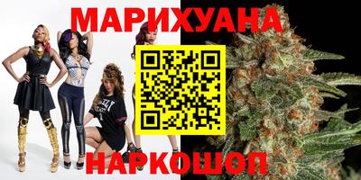 гидропоника Ликино-Дулёво
