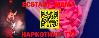 гидропоника Ликино-Дулёво