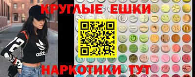 гидропоника Ликино-Дулёво