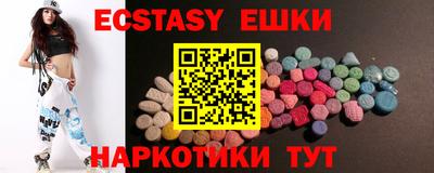 гидропоника Ликино-Дулёво