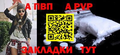 гидропоника Ликино-Дулёво