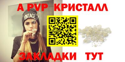 гидропоника Ликино-Дулёво