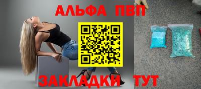гидропоника Ликино-Дулёво