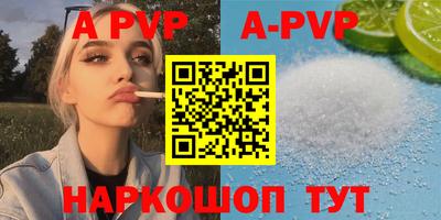 гидропоника Ликино-Дулёво
