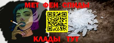 гидропоника Ликино-Дулёво