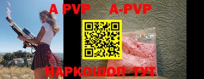 гидропоника Ликино-Дулёво
