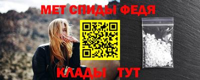 гидропоника Ликино-Дулёво