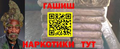 гидропоника Ликино-Дулёво