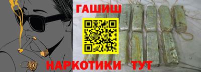 гидропоника Ликино-Дулёво