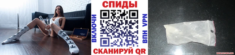 кракен   цены наркотик  Павлово  Первитин Methamphetamine 